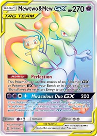 Mewtwo & Mew GX (Secret) (242) - SM - Unified Minds (SM11)