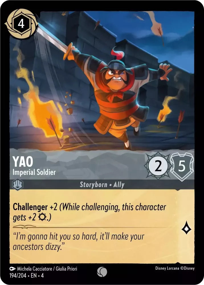 Yao - Imperial Soldier - [Foil] Ursula's Return (4)