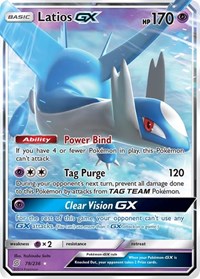 Latios GX (78) - SM - Unified Minds (SM11)