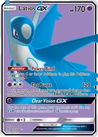 Latios GX (Full Art) (223) - SM - Unified Minds (SM11)