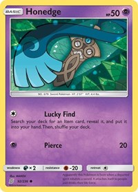 Honedge (92) (92) - SM - Unified Minds (SM11)