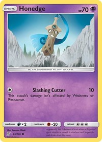 Honedge (93) (93) - SM - Unified Minds (SM11)