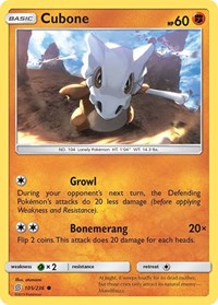 Cubone (105) - SM - Unified Minds (SM11)