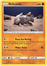 Relicanth (111) - SM - Unified Minds (SM11)