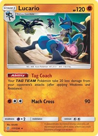 Lucario (117) - SM - Unified Minds (SM11)