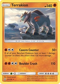 Terrakion (122) - SM - Unified Minds (SM11)