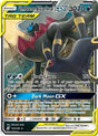 Umbreon & Darkrai GX (125) - SM - Unified Minds (SM11)