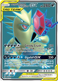 Mega Sableye & Tyranitar GX (Full Art) (225) - SM - Unified Minds (SM11)