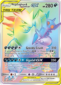 Mega Sableye & Tyranitar GX (Secret) (245) - SM - Unified Minds (SM11)