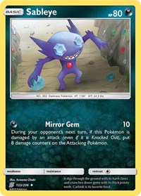 Sableye (133) - SM - Unified Minds (SM11)