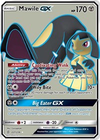 Mawile GX (Full Art) (227) - SM - Unified Minds (SM11)