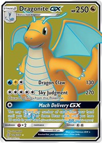 Dragonite GX (Full Art) (229) - SM - Unified Minds (SM11)