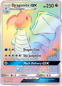 Dragonite GX (Secret) (248) - SM - Unified Minds (SM11)