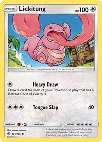 Lickitung (161) - SM - Unified Minds (SM11)