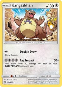 Kangaskhan (163) - SM - Unified Minds (SM11)
