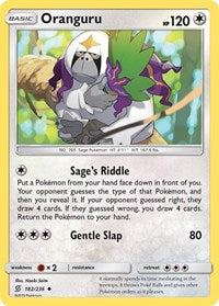 Oranguru (182) - SM - Unified Minds (SM11)