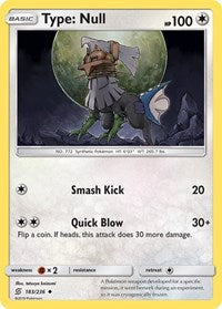 Type: Null (183) - SM - Unified Minds (SM11)