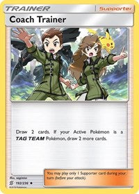 Coach Trainer (192) - SM - Unified Minds (SM11)