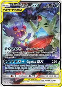 Mega Sableye & Tyranitar GX (Alternate Full Art) (226) - SM - Unified Minds (SM11)