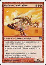 Viashino Sandstalker (225) - Ninth Edition (9ED)