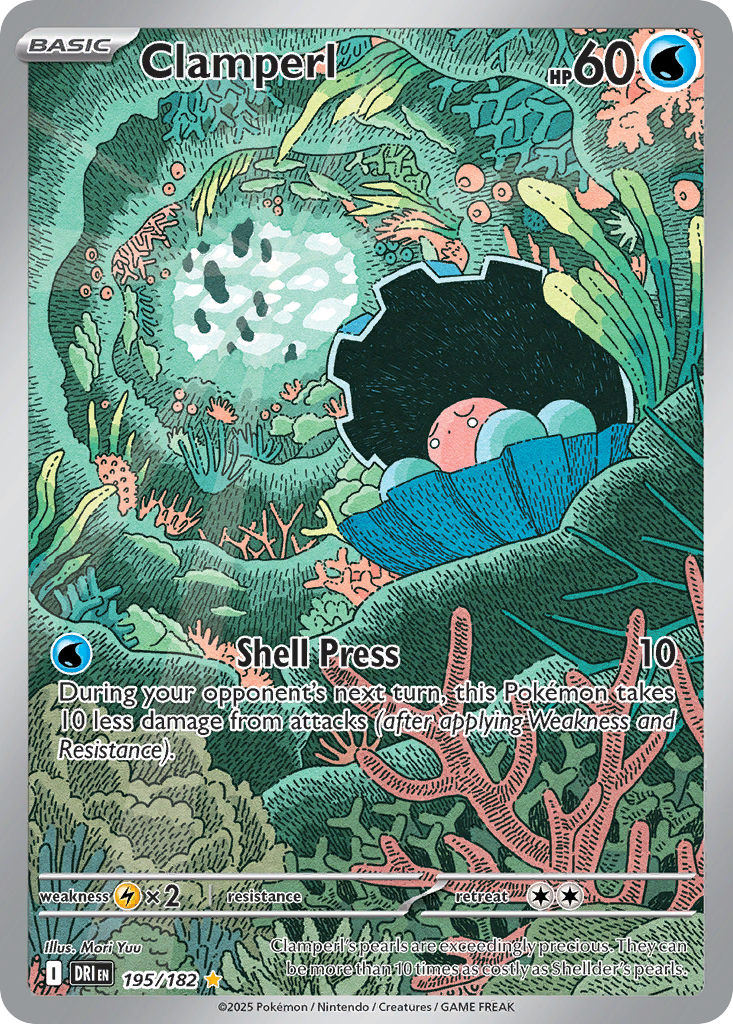 Clamperl (195/182) - [Illustration Rare] Destined Rivals (DRI)