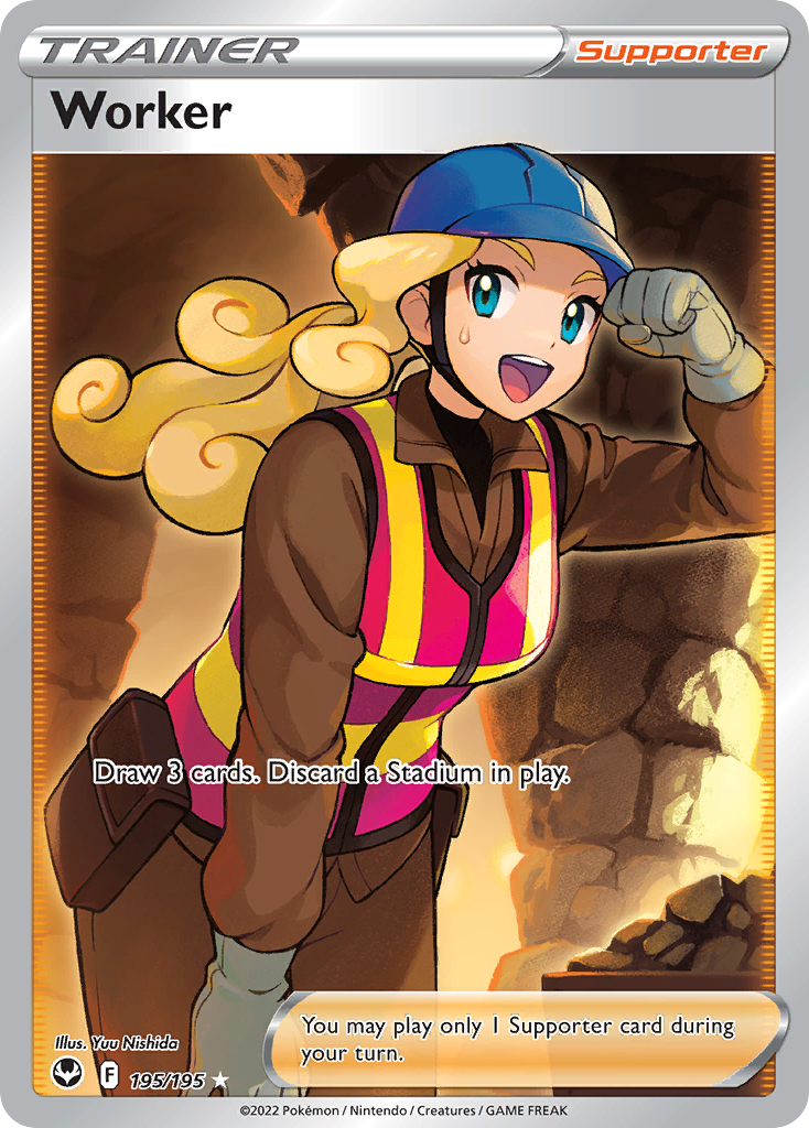 Worker (195/195) - [Full Art] Silver Tempest (SIT)