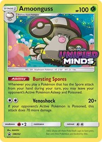 Amoonguss SM202 Prerelease (SM202) - SM Promos (SMP)