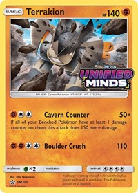 Terrakion SM205 Prerelease (SM205) - SM Promos (SMP)