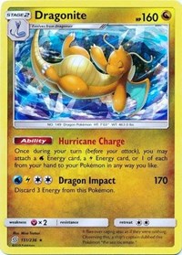 Orthworm (151) - Deck Exclusives (PR)