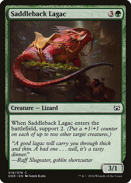 Saddleback Lagac (18) - Duel Decks: Nissa vs. Ob Nixilis (DDR)