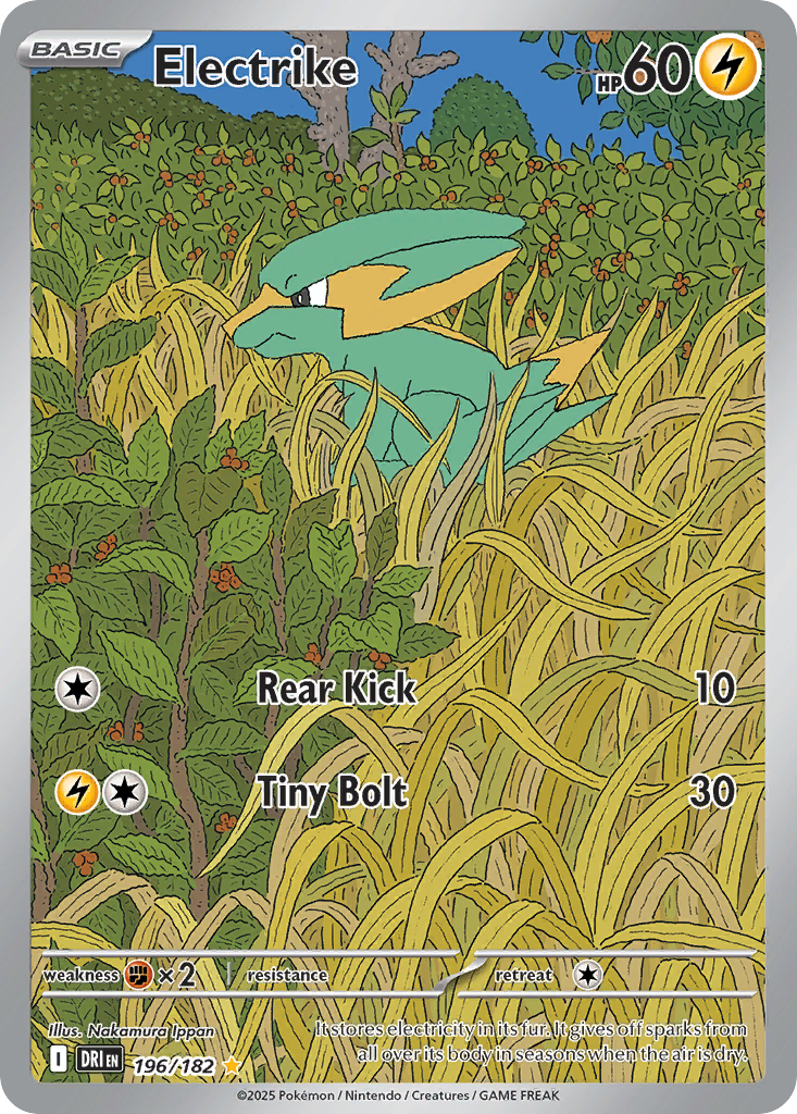 Electrike (196/182) - [Illustration Rare] Destined Rivals (DRI)