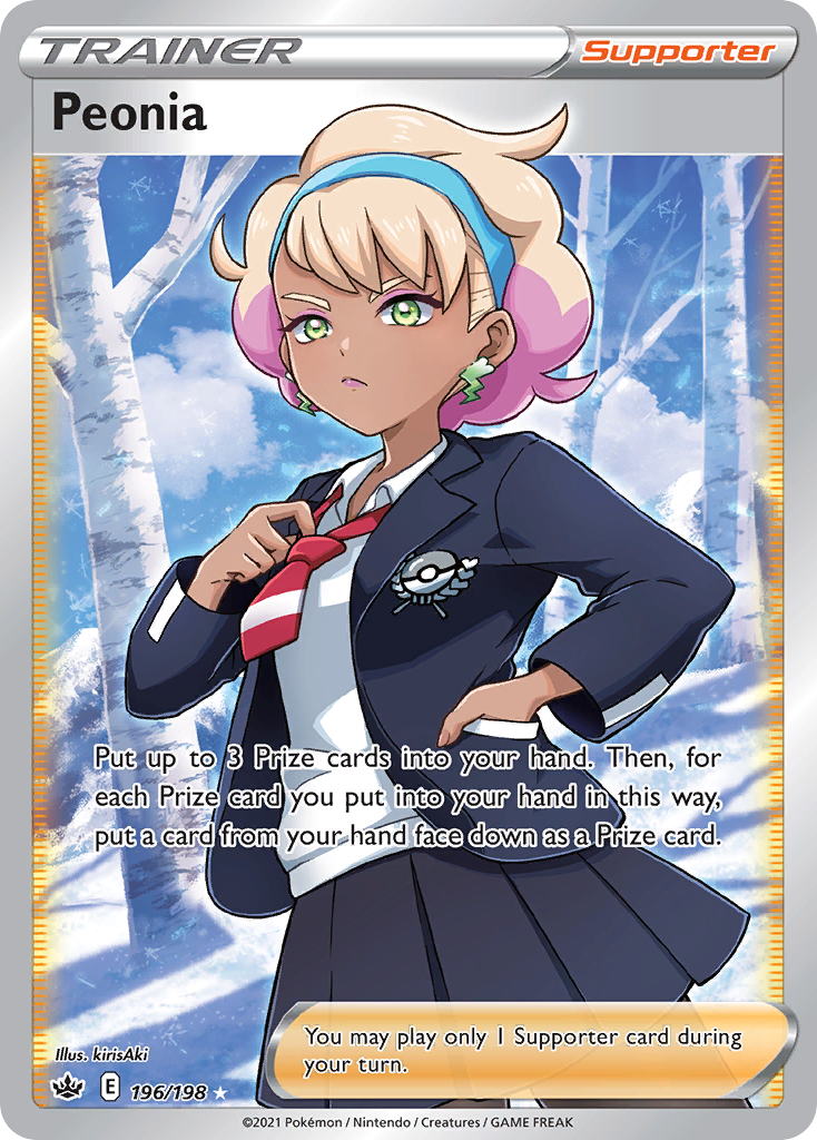 Peonia (196/198) - [Full Art] Chilling Reign (CRE)