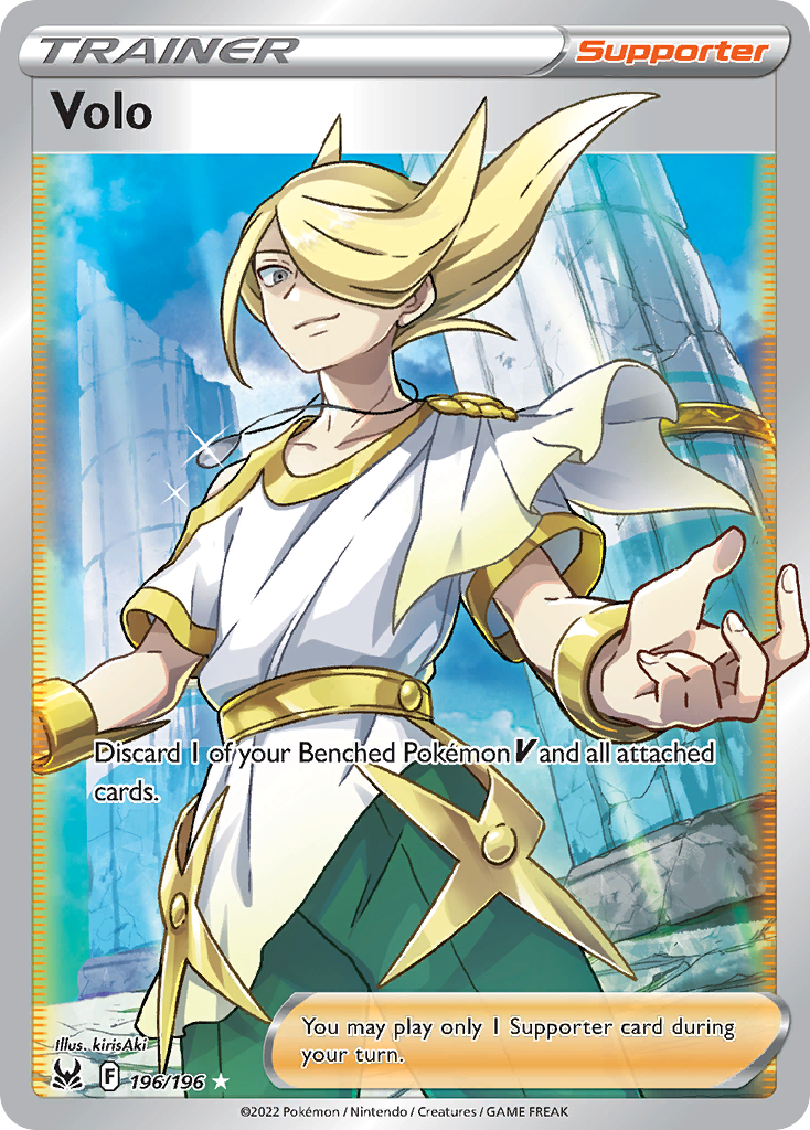 Volo (196/196) - [Full Art] Lost Origin (LOR)