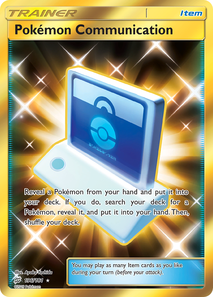 Pokemon Communication (196/181) - [Secret Rare] Team Up (TEU)
