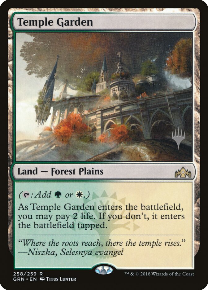 Temple Garden (258p) - Guilds of Ravnica Promos (PGRN)