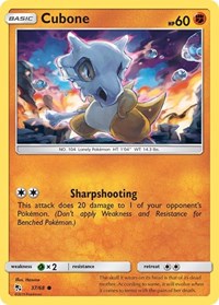 Cubone (37) - Hidden Fates (HIF)