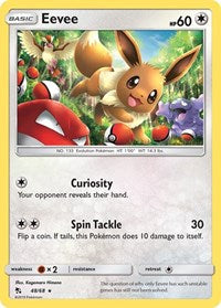 Eevee (48) (48) - Hidden Fates (HIF)