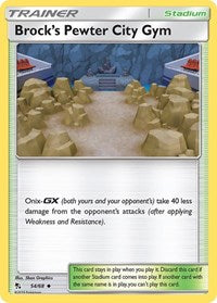 Brock's Pewter City Gym (54) - Hidden Fates (HIF)
