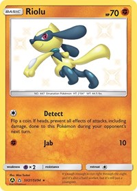 Riolu (SV21) - Hidden Fates: Shiny Vault (HIF:SV)
