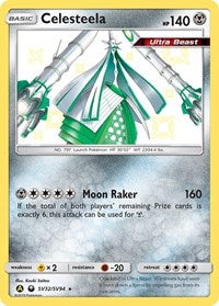 Celesteela (SV32) - Hidden Fates: Shiny Vault (HIF:SV)