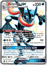 Greninja GX (SV56) - Hidden Fates: Shiny Vault (HIF:SV)
