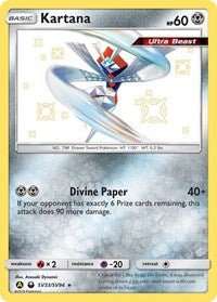 Kartana (SV33) - Hidden Fates: Shiny Vault (HIF:SV)