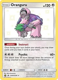 Oranguru (SV44) - Hidden Fates: Shiny Vault (HIF:SV)