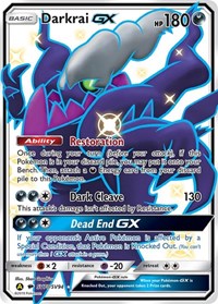 Darkrai GX (SV70) - Hidden Fates: Shiny Vault (HIF:SV)