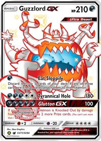 Guzzlord GX (SV71) - Hidden Fates: Shiny Vault (HIF:SV)