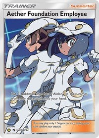 Aether Foundation Employee (SV81) - Hidden Fates: Shiny Vault (HIF:SV)