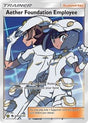 Aether Foundation Employee (SV81) - Hidden Fates: Shiny Vault (HIF:SV)