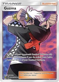 Guzma (SV84) - Hidden Fates: Shiny Vault (HIF:SV)
