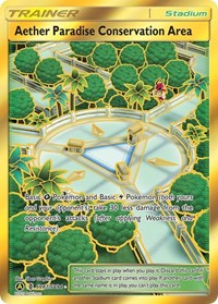 Aether Paradise Conservation Area (SV87) - Hidden Fates: Shiny Vault (HIF:SV)