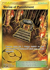 Shrine of Punishment (SV90) - Hidden Fates: Shiny Vault (HIF:SV)